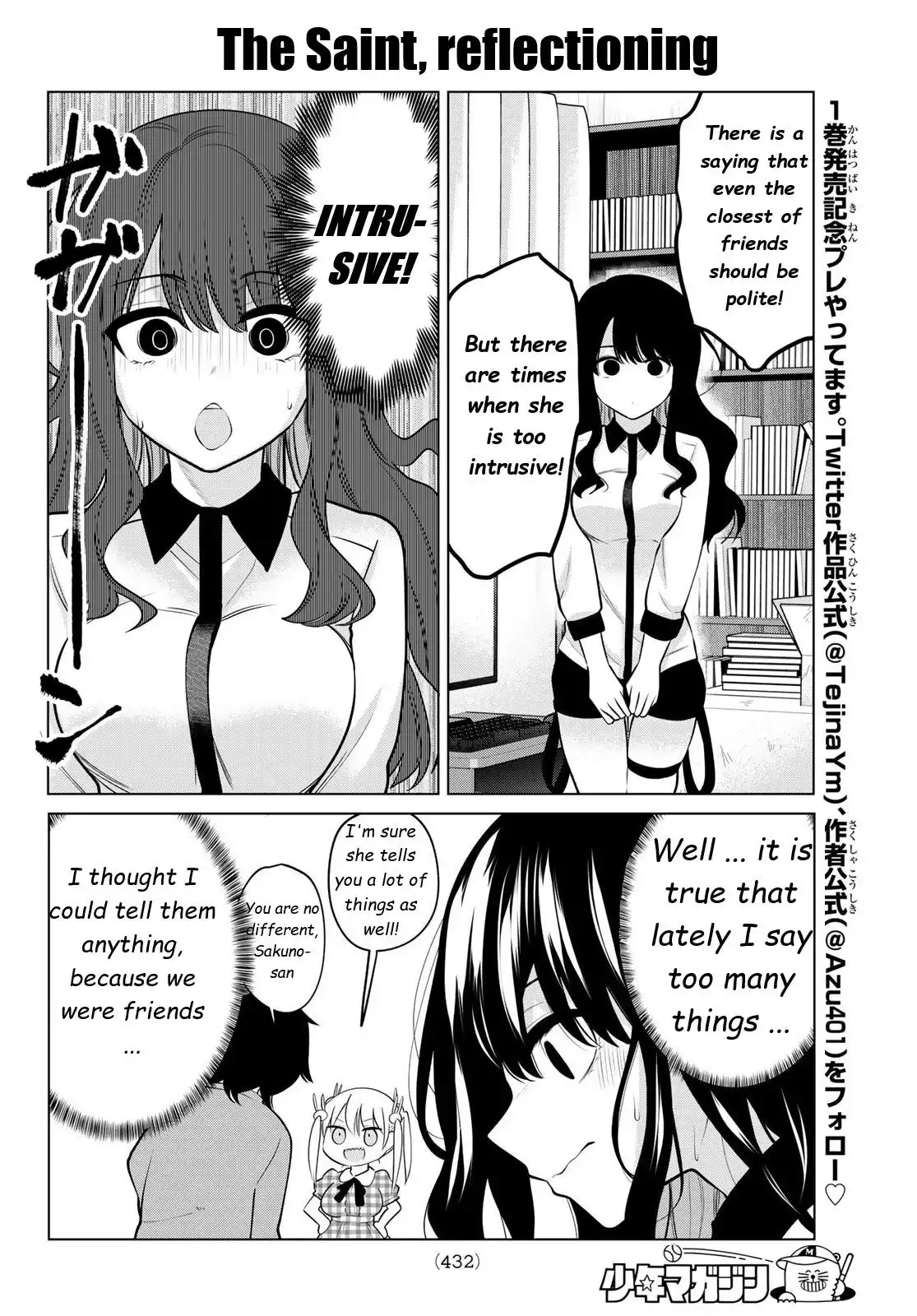 Kenja Ga Nakama Ni Natta! Chapter 23 2